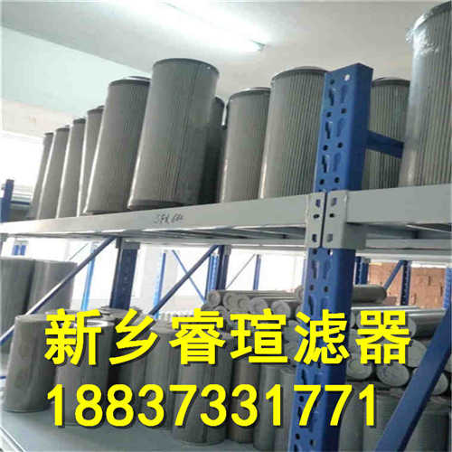 XNJ-160×100-Y箱内吸油过滤器