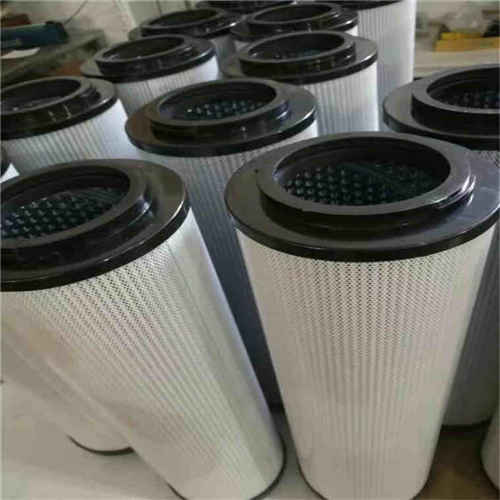 STAUFF西德福滤芯RE014N20V