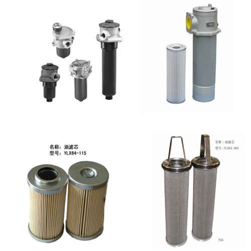 RFA-100X20L-Y微型直回式回油过滤器