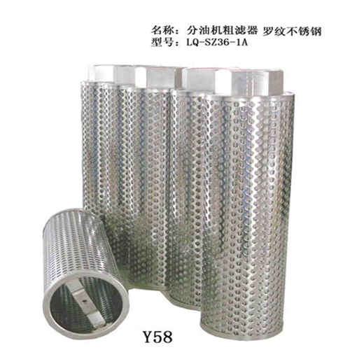SLHN-25X3L-C双筒微型直回式回油过滤器
