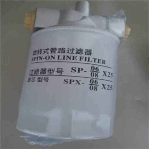 SOFIMA索菲玛滤芯CCH303MS1